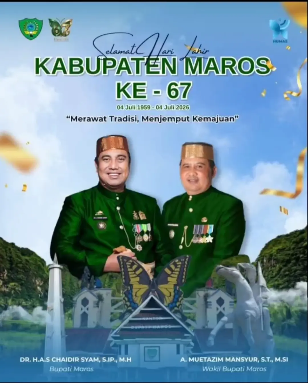 banner 325x300